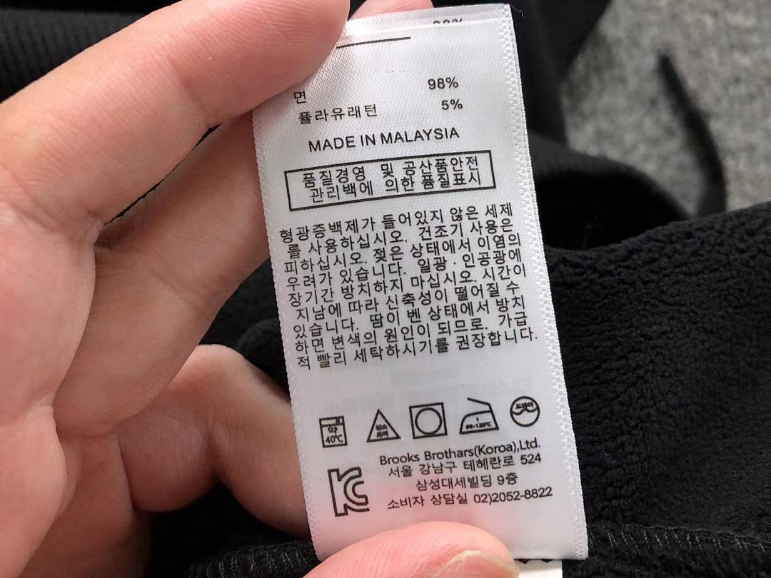 Unbranded 215 B⭐L⭐⭐⭐IA⭐A HOODIE 2112110201 (Im 170Cm 60Kg I Wear Size M In The Phot) - Image 27