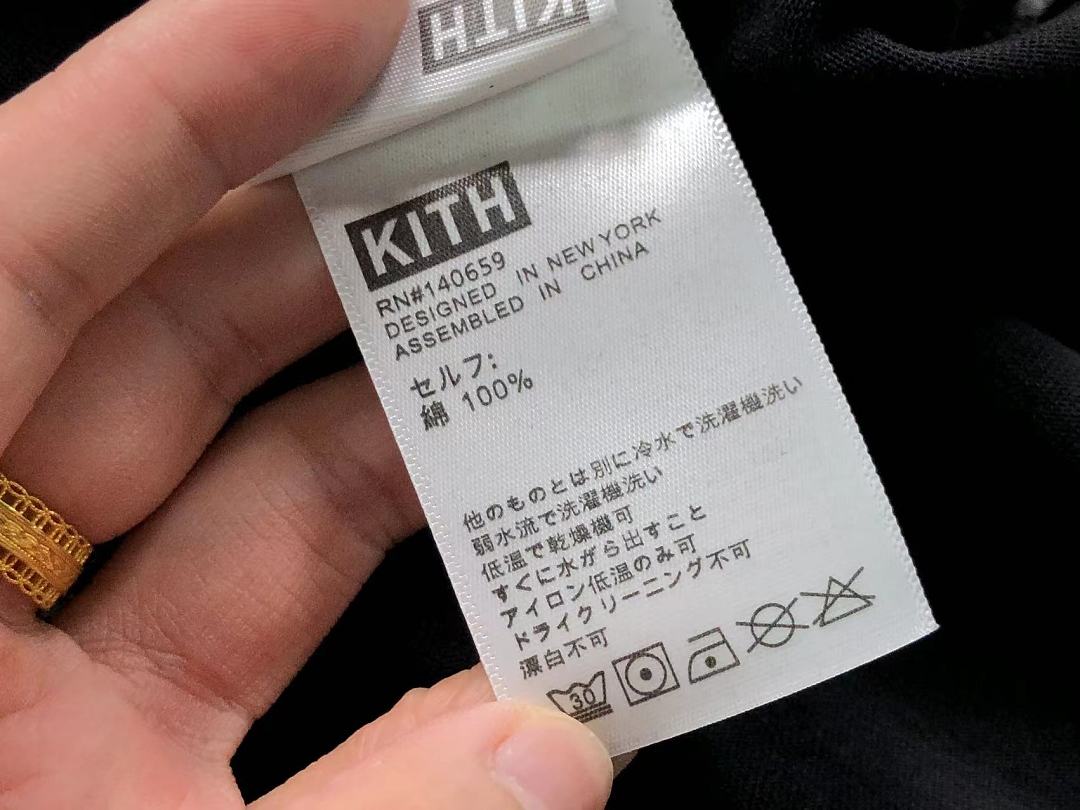 Kith 138 KITH T-SHIRT 22042318001 (Im 170Cm 60Kg I Wear Size M In The Phot) - Image 19