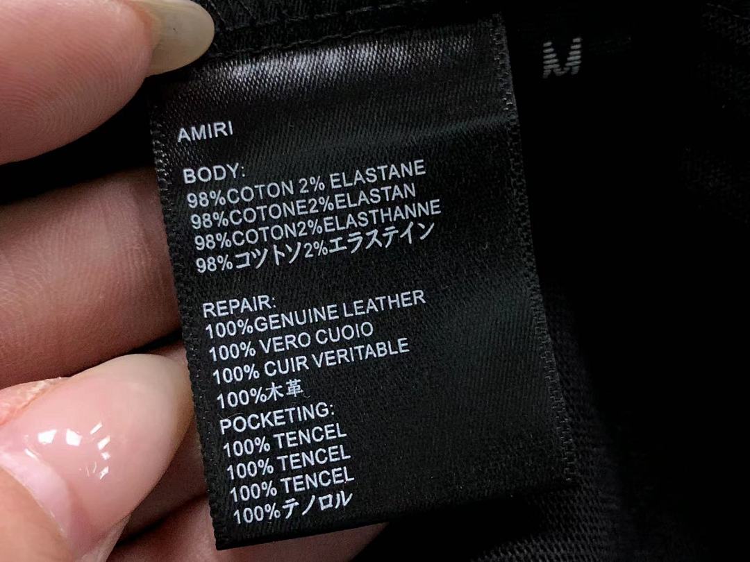 AMIRI 85 AMIRI T-SHIRT 521270478 (Im 170Cm 60Kg I Wear Size M In The Phot) - Image 23