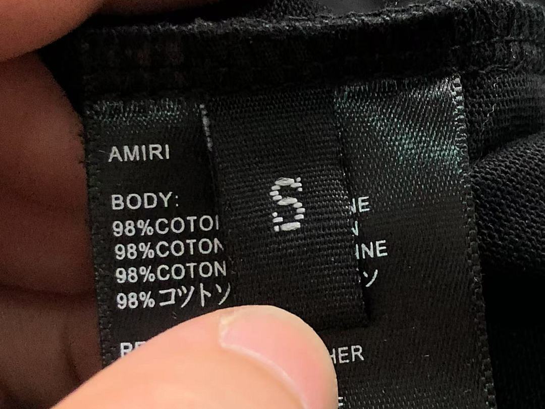 AMIRI 95 AMIRI T-SHIRT 3110201417 (Im 170Cm 60Kg I Wear Size S In The Phot) - Image 22