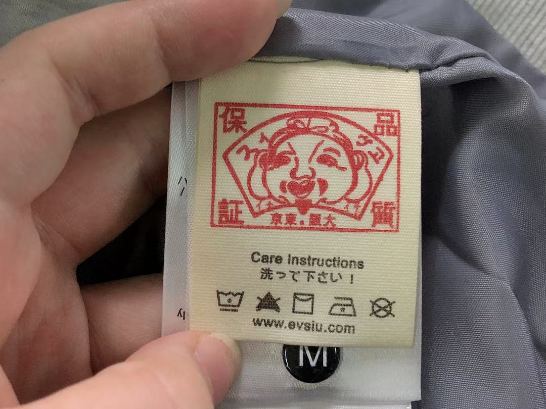 Evisu 235 EVISU JACKET 5243021108 (Im 170Cm 60Kg I Wear Size M In The Phot) - Image 17