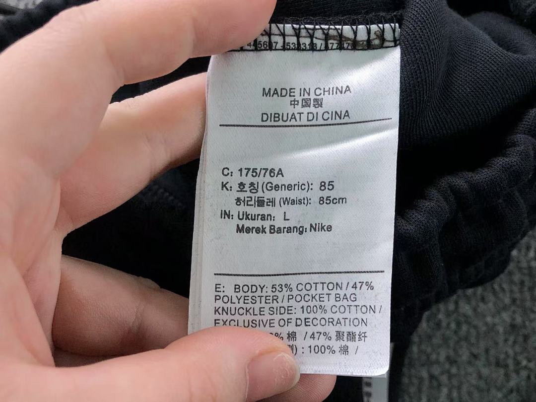Nike TROUSERS 158 N⭐K⭐ HOODIE - Image 60