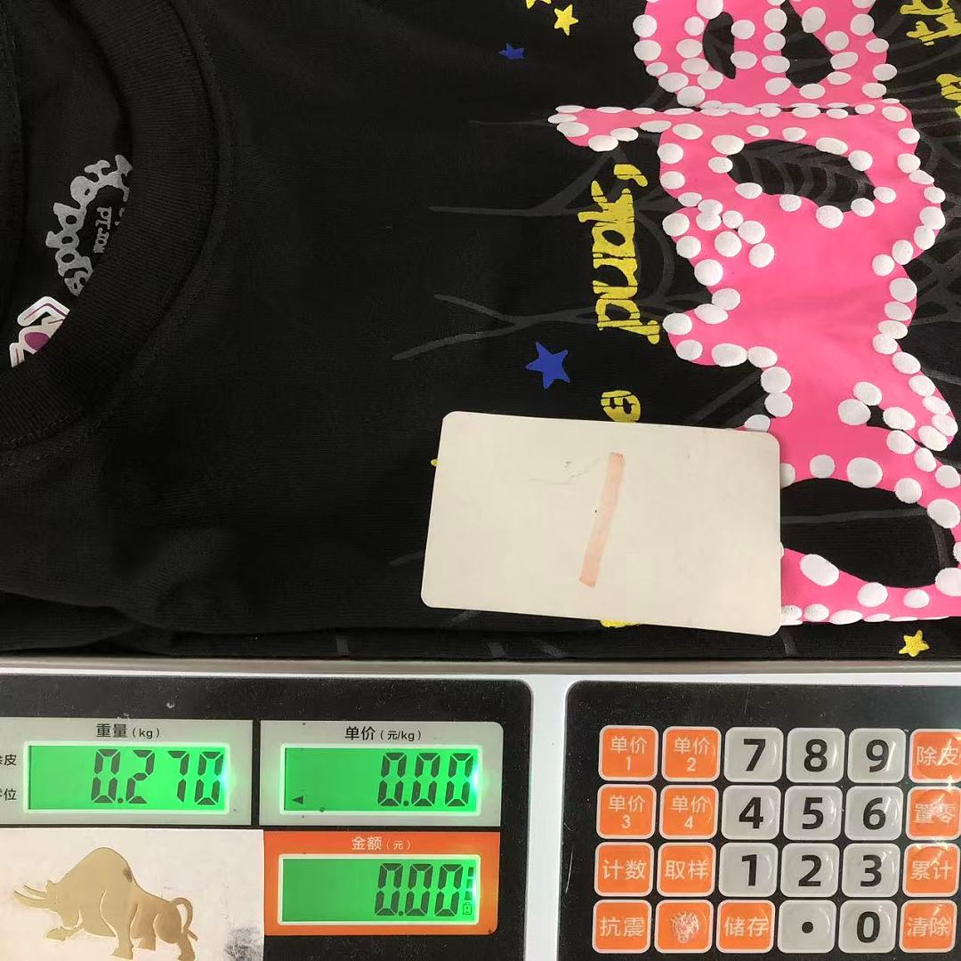 Sp5der 85 SP5DER T-SHIRT 12580846 (Im 170Cm 60Kg I Wear Size 1 In The Phot) - Image 26
