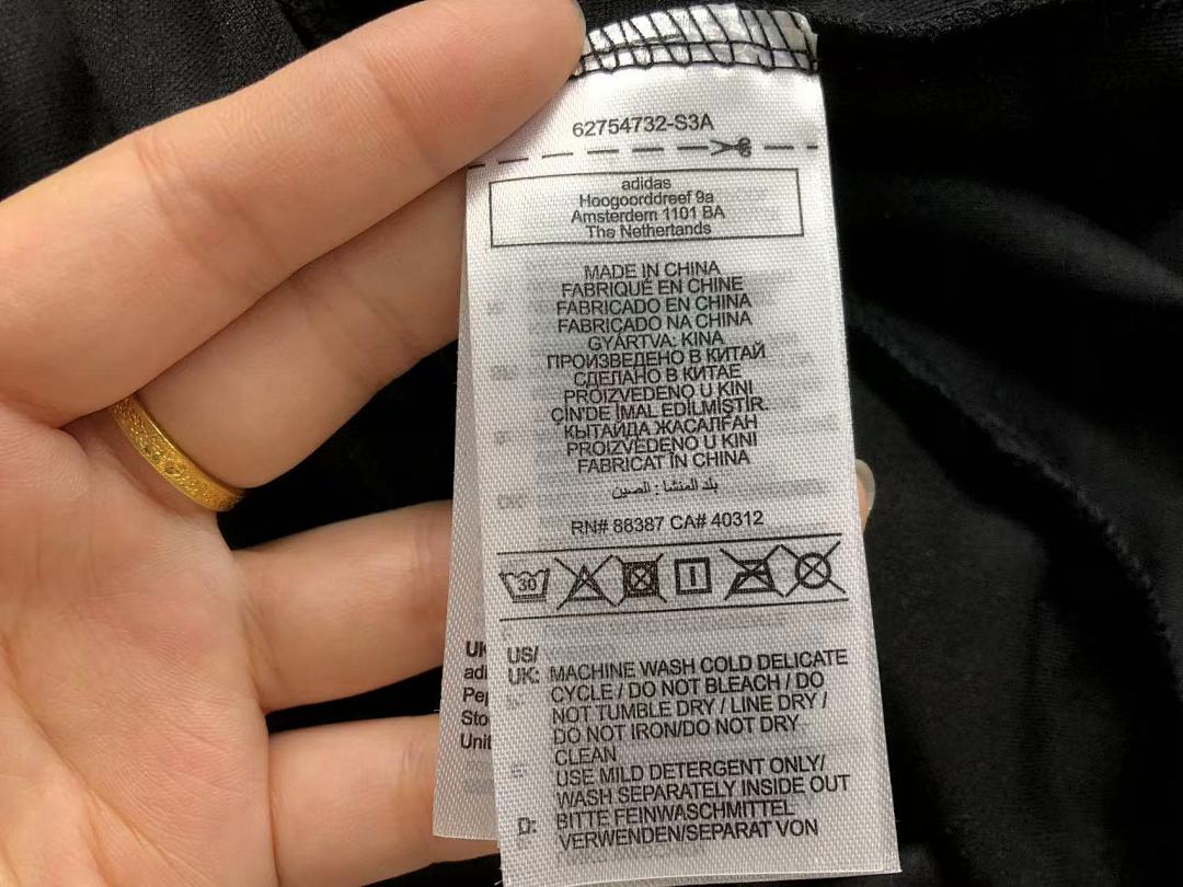 Adidas 125 A⭐I⭐AS LONG SLEEVED 59052185 (Im 170Cm 60Kg I Wear Size M In The Phot) - Image 20