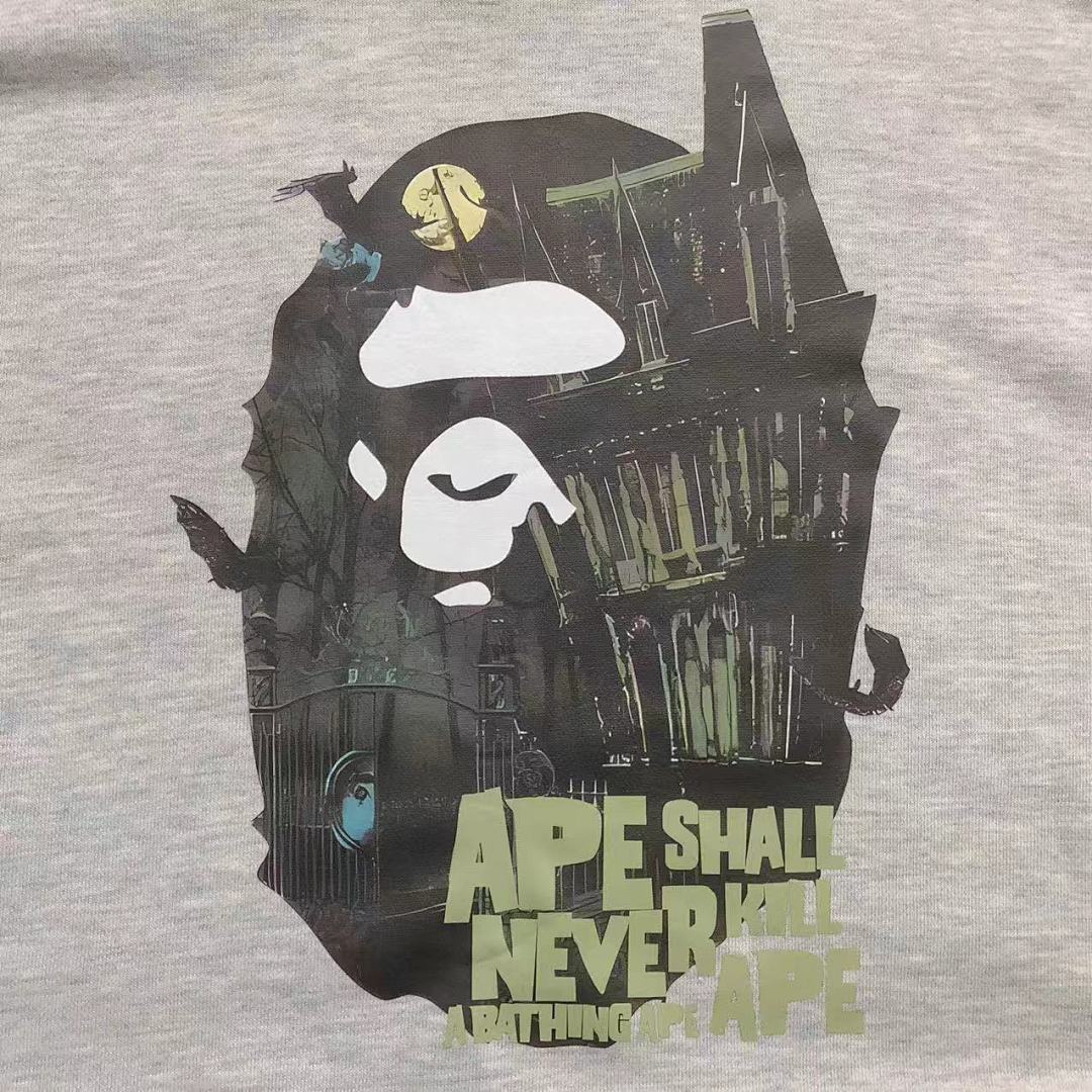 Bape 105 BAPE - Image 10