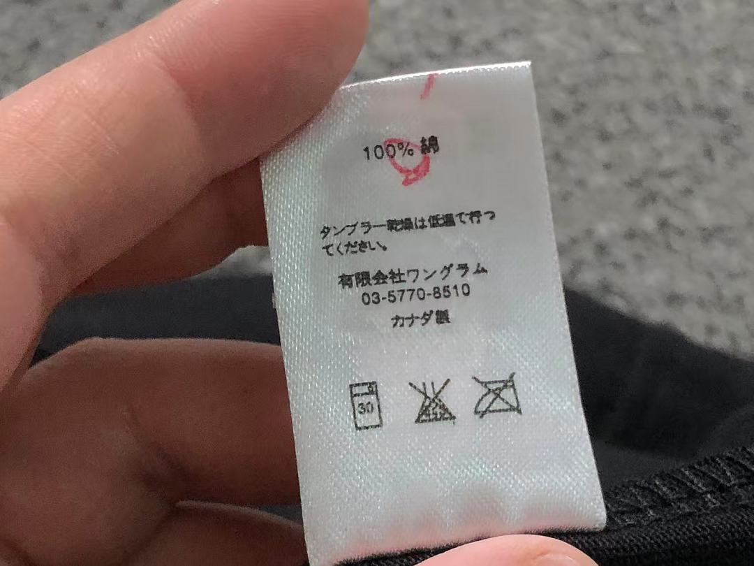 Supreme 95 S⭐⭐R⭐⭐E LONG SLEEVED 1282710119 (Im 170Cm 60Kg I Wear Size M In The Phot) - Image 25