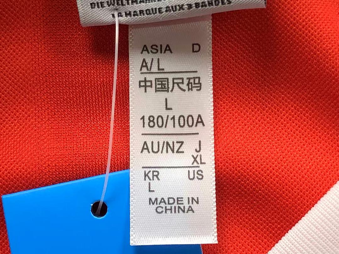Unbranded 78 FOOTBALL T-SHIRT 125926002 (Im 170Cm 60Kg I Wear Size L In The Phot) - Image 14