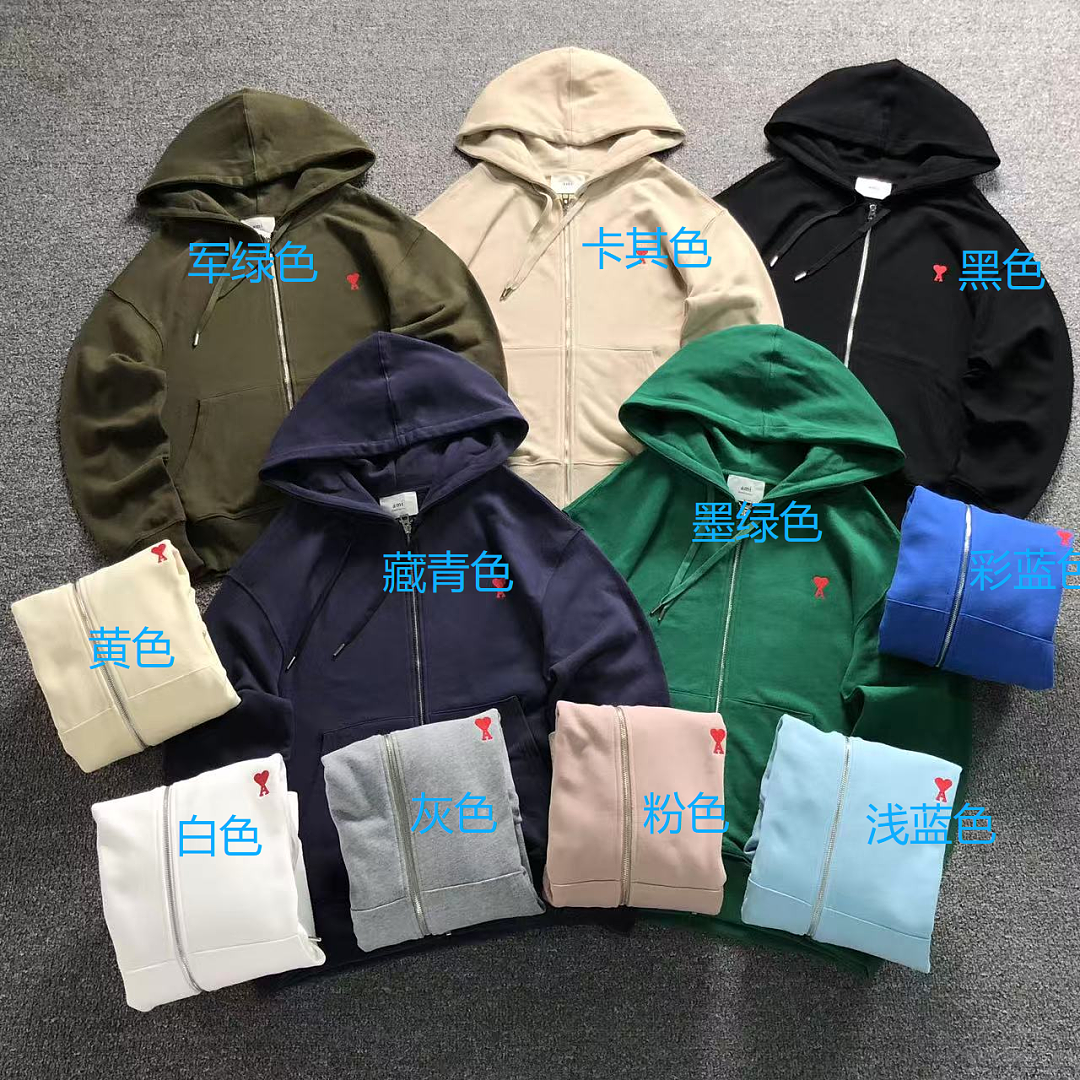 AMI 208 AMI HOODIE 22082709001 (Im 170Cm 60Kg I Wear Size M In The Phot) - Image 2