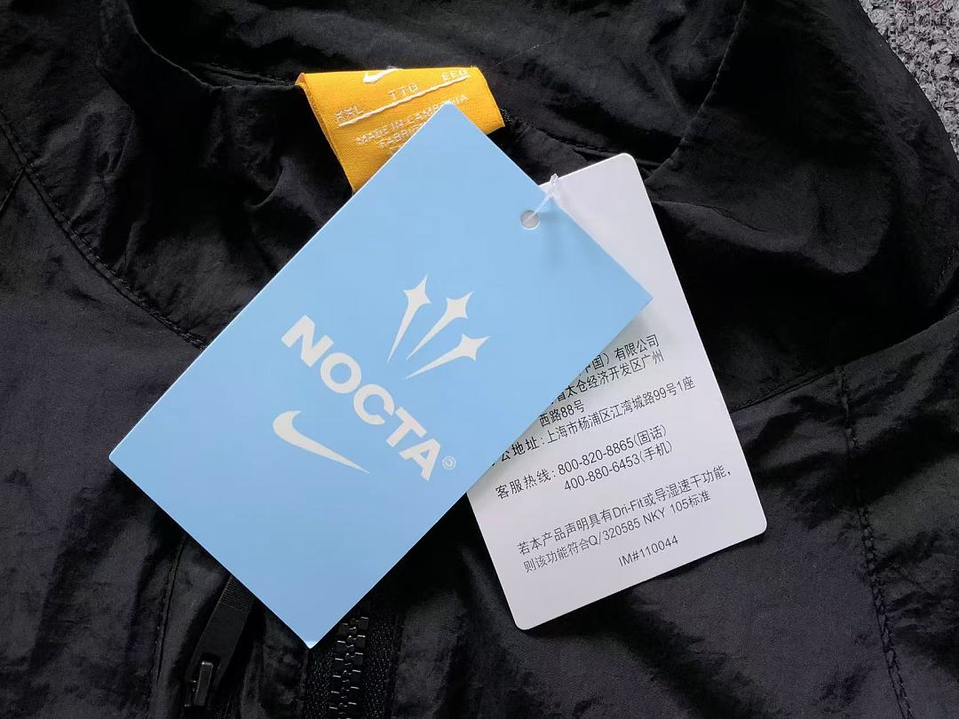 Nike TROUSERS 158 N⭐K⭐ NO⭐T⭐ JACKET - Image 45