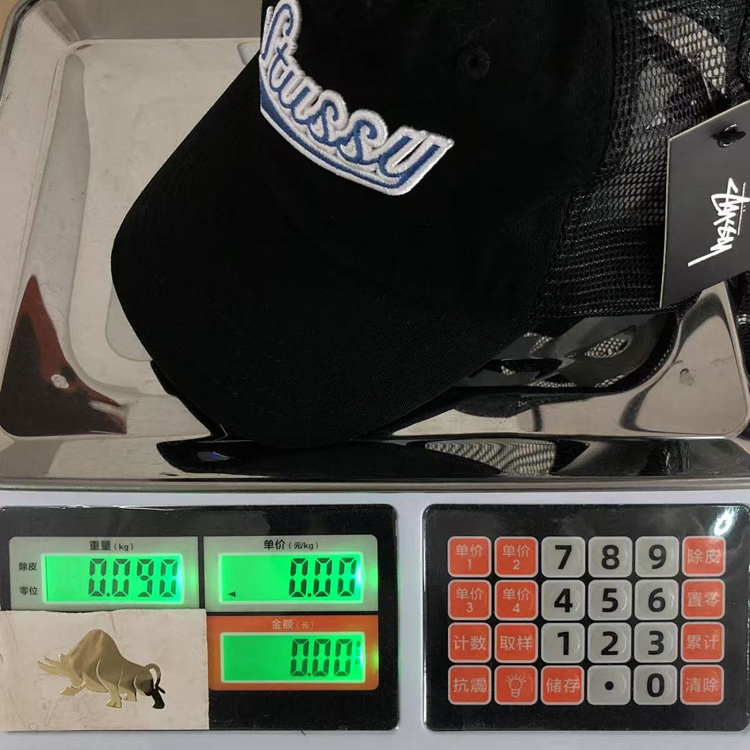 Stussy 75 STUSSY - Image 20