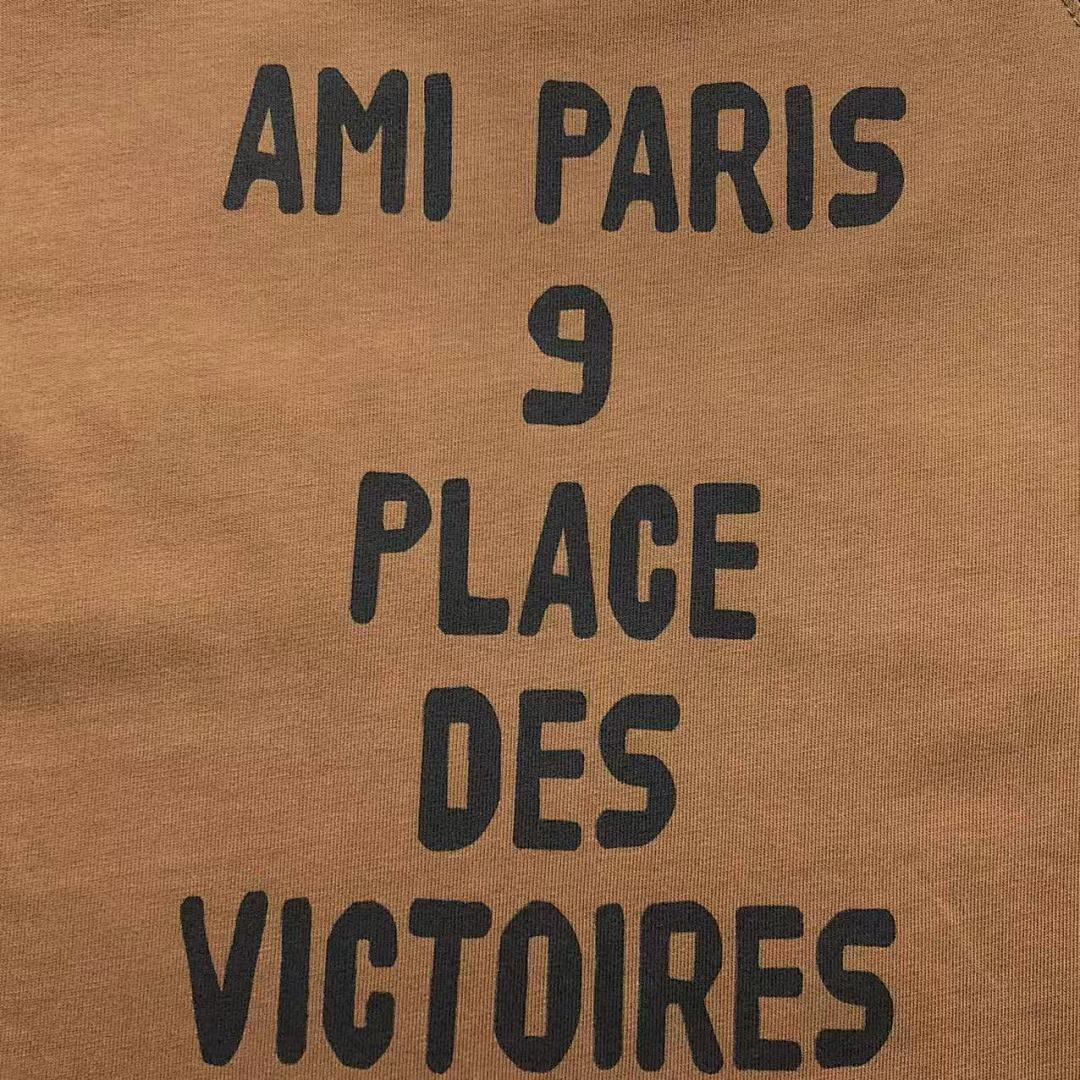 AMI 158 AMI T-SHIRT 22040712001 (Im 170Cm 60Kg I Wear Size S In The Phot) - Image 12
