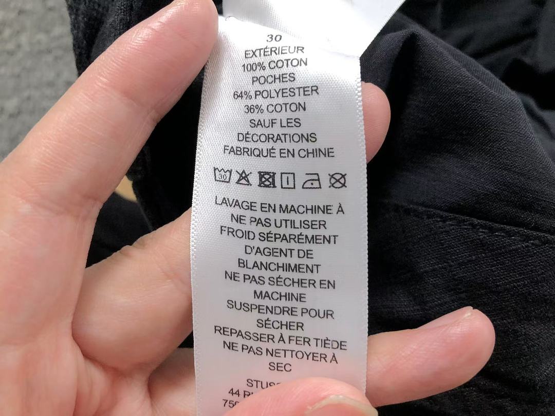 Stussy 218 STUSSY - Image 26