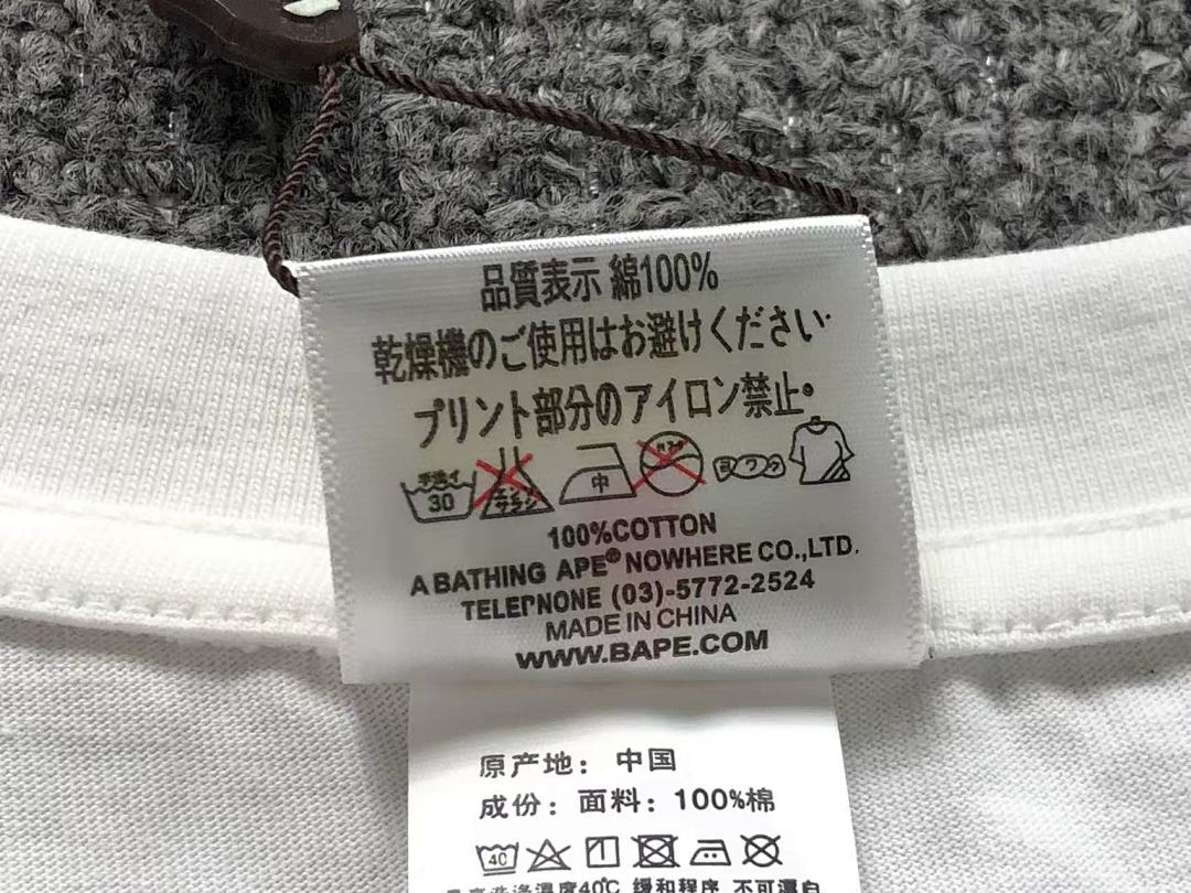 Bape 78 BAPE T-SHIRT 1112310842 (Im 170Cm 60Kg I Wear Size M In The Phot) - Image 17