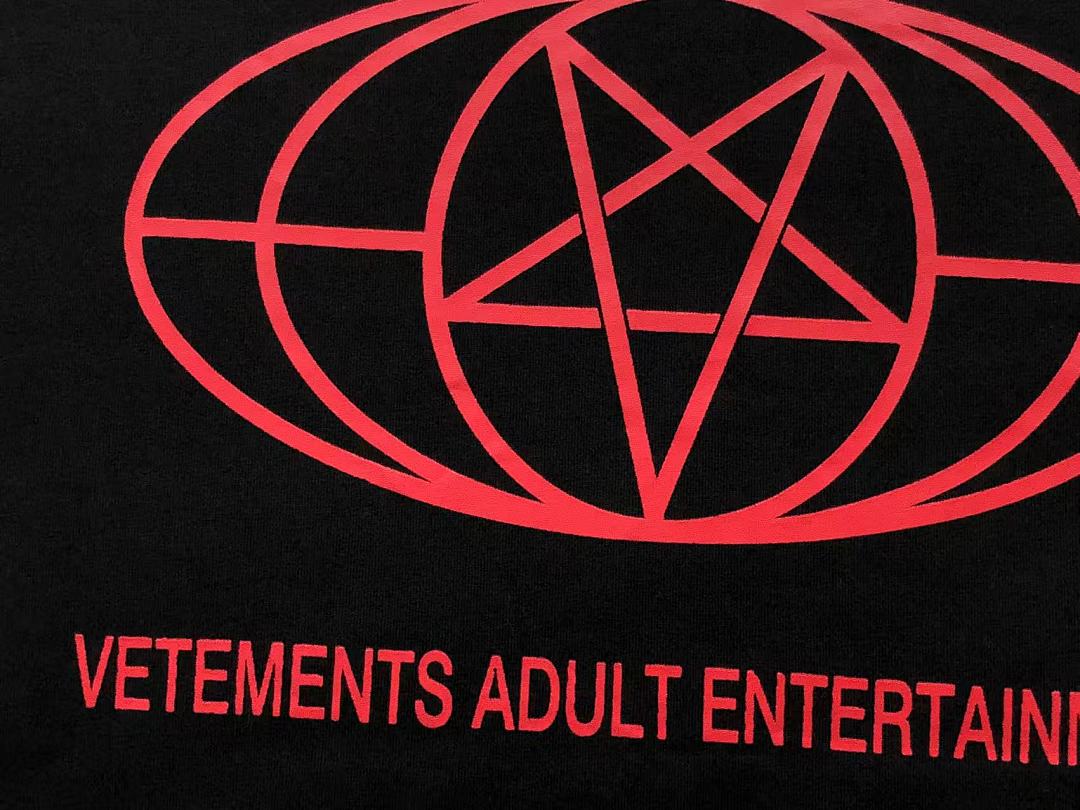 Vetements 88 VETEMENTS T-SHIRT 41091525145 (Im 170Cm 60Kg I Wear Size S In The Phot) - Image 19