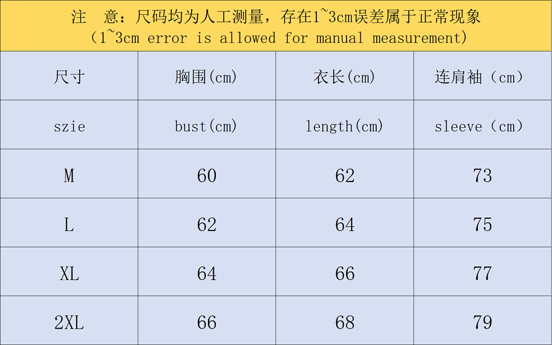 Adidas 135 A⭐I⭐AS JACKET 59052085 (Im 170Cm 60Kg I Wear Size M In The Phot) - Image 2