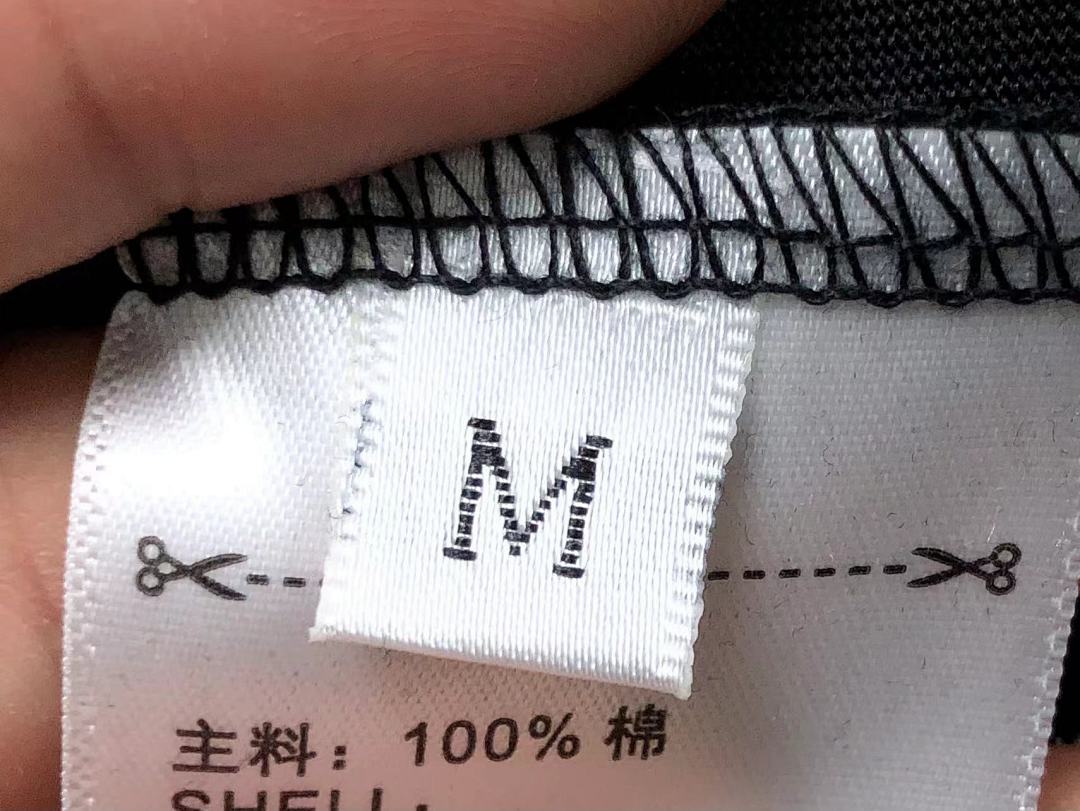 Chanel 88 AR⭐⭐⭐ EXCH⭐⭐⭐ T-SHIRT 312050803 (Im 170Cm 57Kg I Wear Size M In The Phot) - Image 24