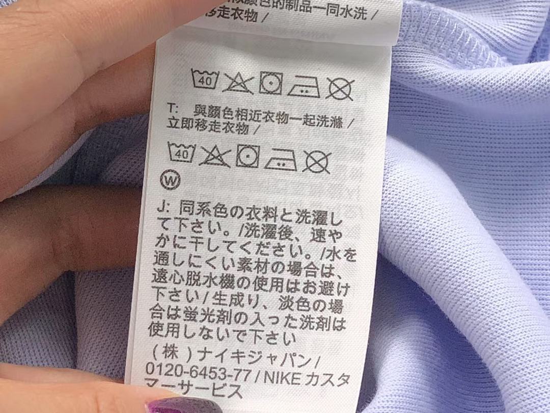 Nike 235 N⭐K⭐ HOODIE TROUSERS 4105290193 (Im 170Cm 60Kg I Wear Size M In The Phot) - Image 24