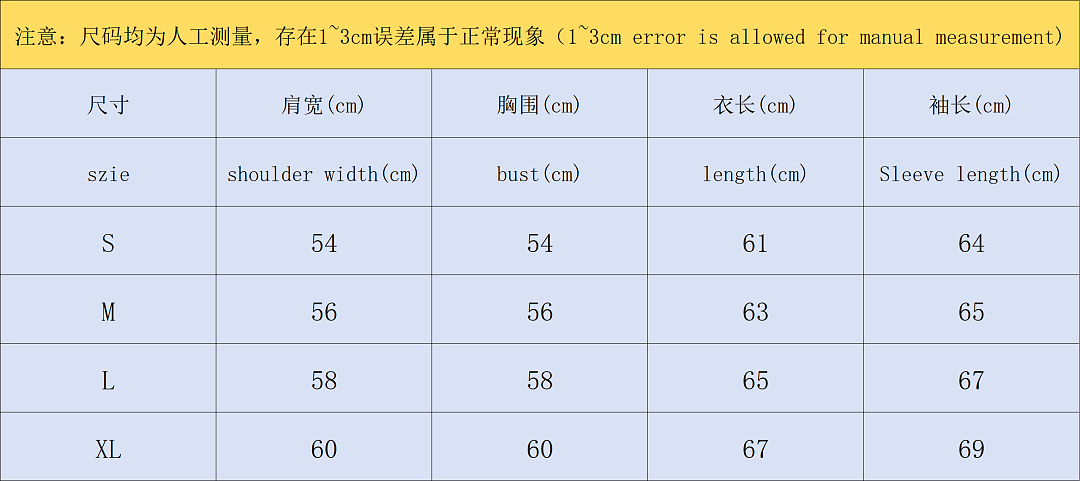 Casablanca 165 CASABLANCA HOODIE 3208190521 (Im 170Cm 60Kg I Wear Size M In The Phot) - Image 2
