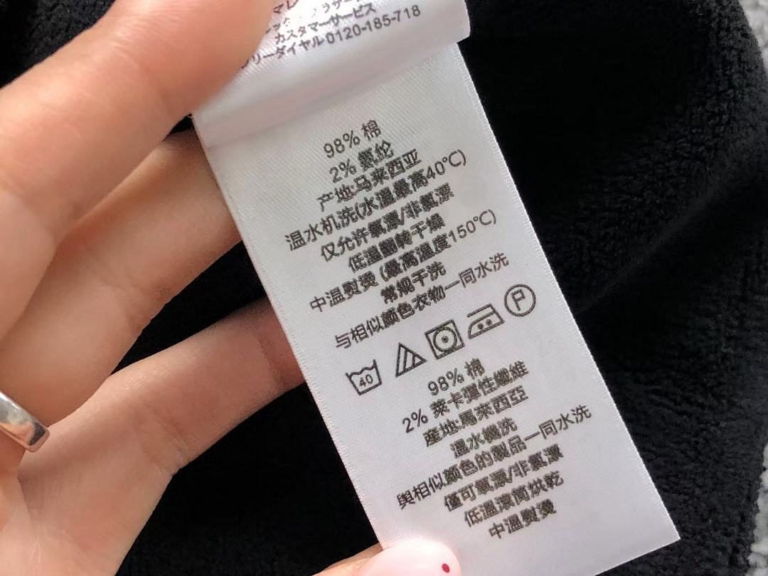 Unbranded 215 N⭐K⭐ HOODIE 412042001 (Im 170Cm 60Kg I Wear Size M In The Phot) - Image 24