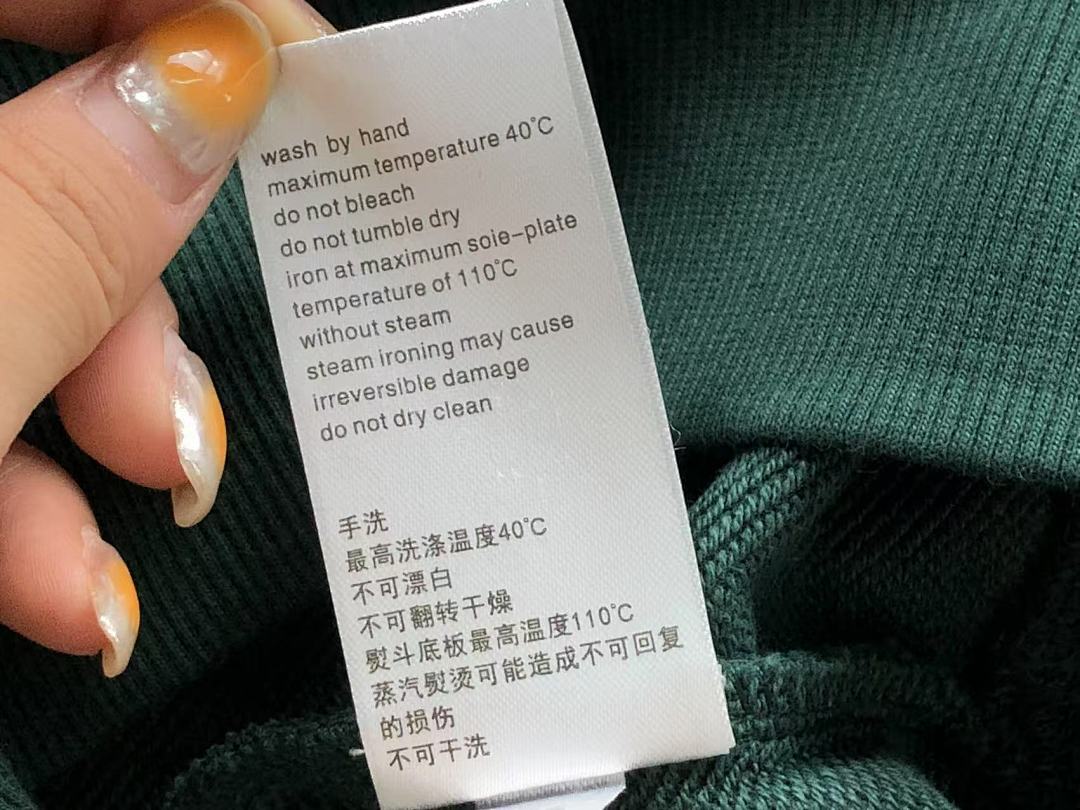 Lacoste 158 LACOSTE HOODIE 1107280108 (Im 170Cm 60Kg I Wear Size S In The Phot) - Image 20