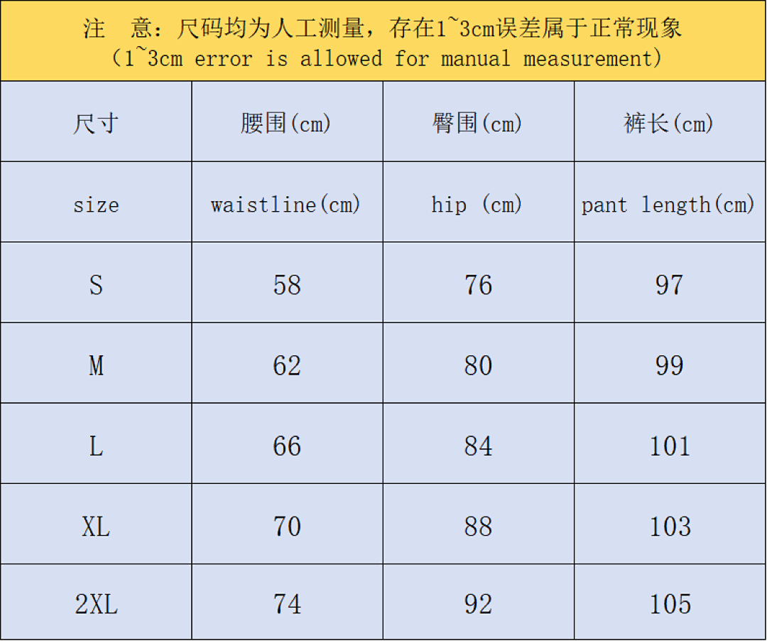 Unbranded 145 FOOTBALL LONG SLEEVED - Image 3