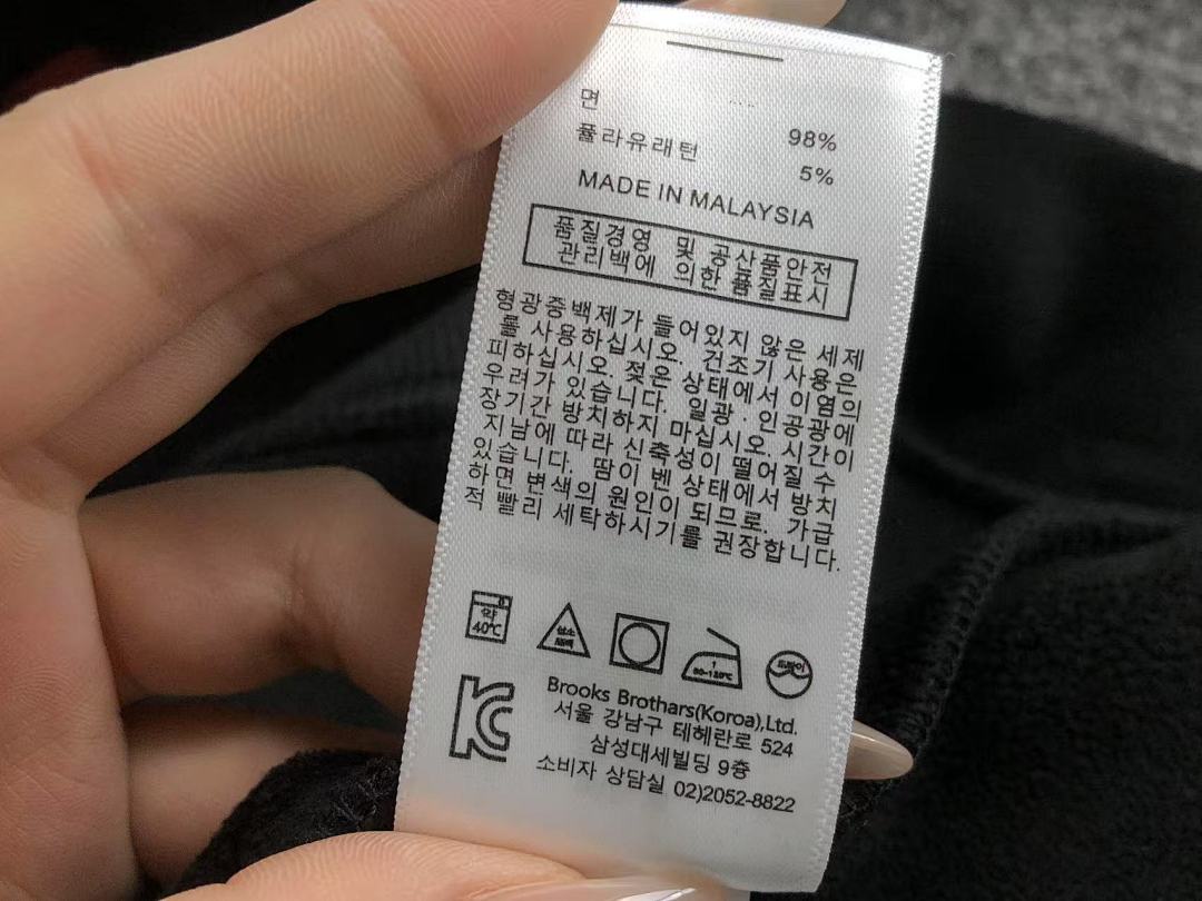 Unbranded 175 H⭐G⭐ B⭐⭐S HOODIE 2112081201 (Im 170Cm 60Kg I Wear Size M In The Phot) - Image 23