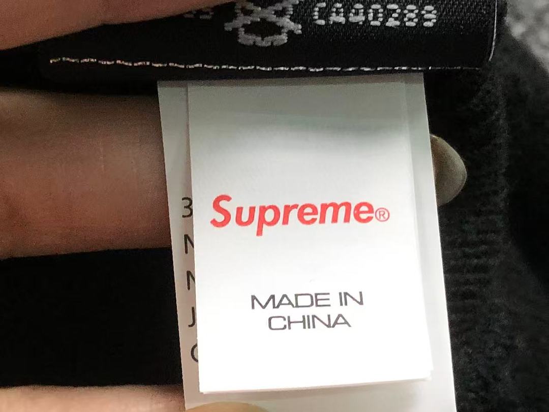 Supreme 105 S⭐⭐R⭐⭐E - Image 30