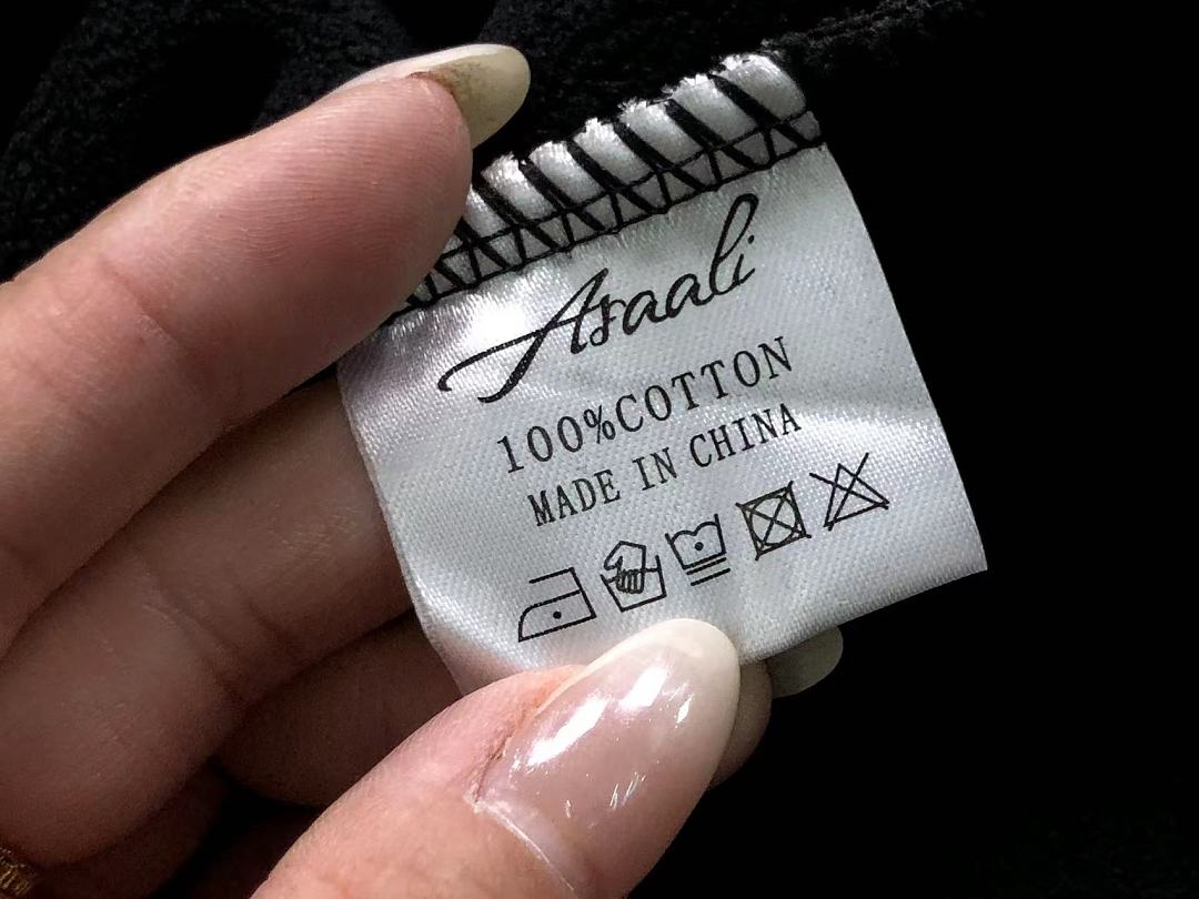 Cough Syrup 129 COU⭐H SY⭐UP HOODIE 5208080478 (Im 170Cm 60Kg I Wear Size L In The Phot) - Image 21
