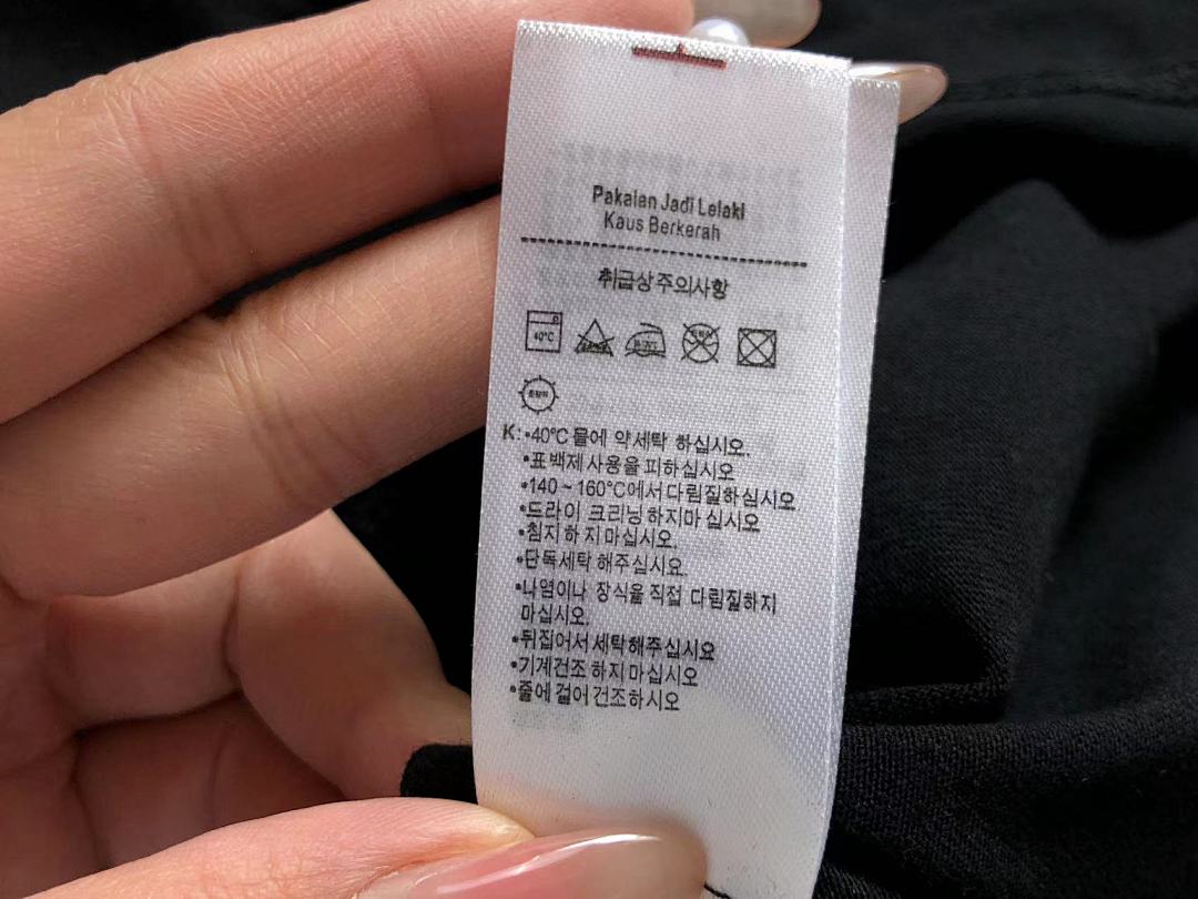Lacoste 115 LACOSTE T-SHIRT 2122634001 (Im 170Cm 55Kg I Wear Size M In The Phot) - Image 33