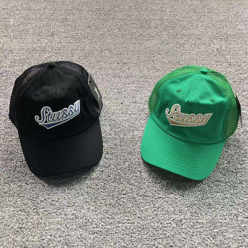 Stussy 75 STUSSY