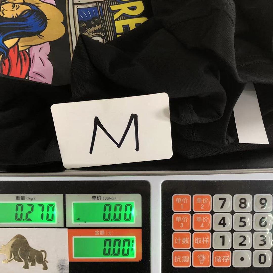 Supreme 108 S⭐⭐R⭐⭐E T-SHIRT - Image 22