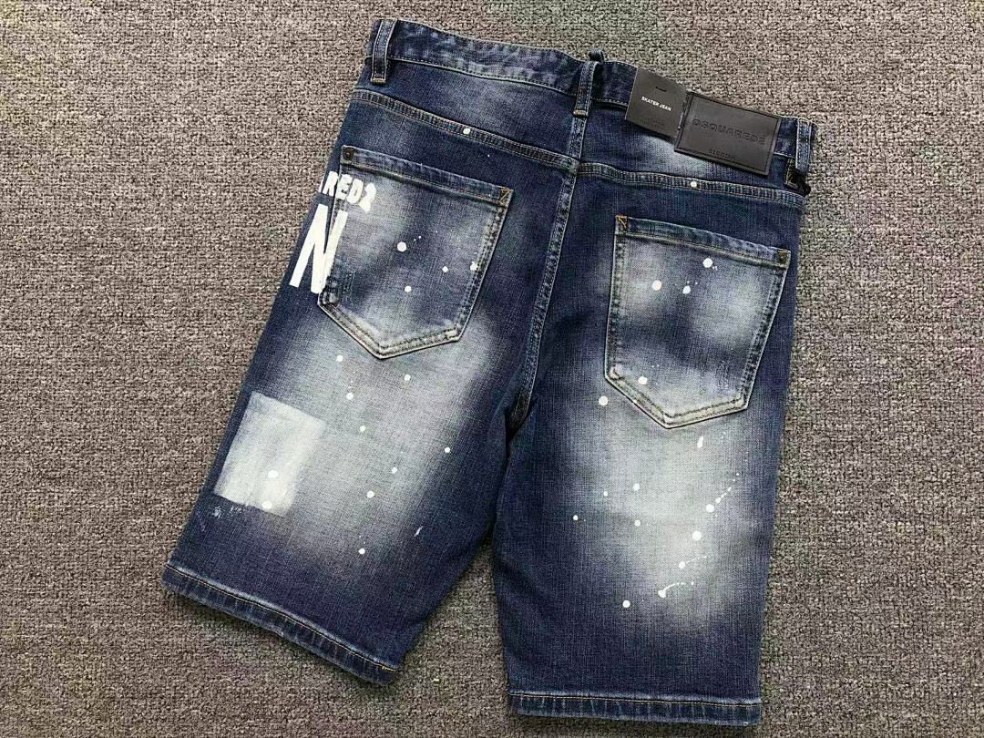 Dsquared2 195 DS⭐UAR⭐⭐2 SHORTS 3204080217 (Im 170Cm 60Kg I Wear Size 48 In The Phot) - Image 9