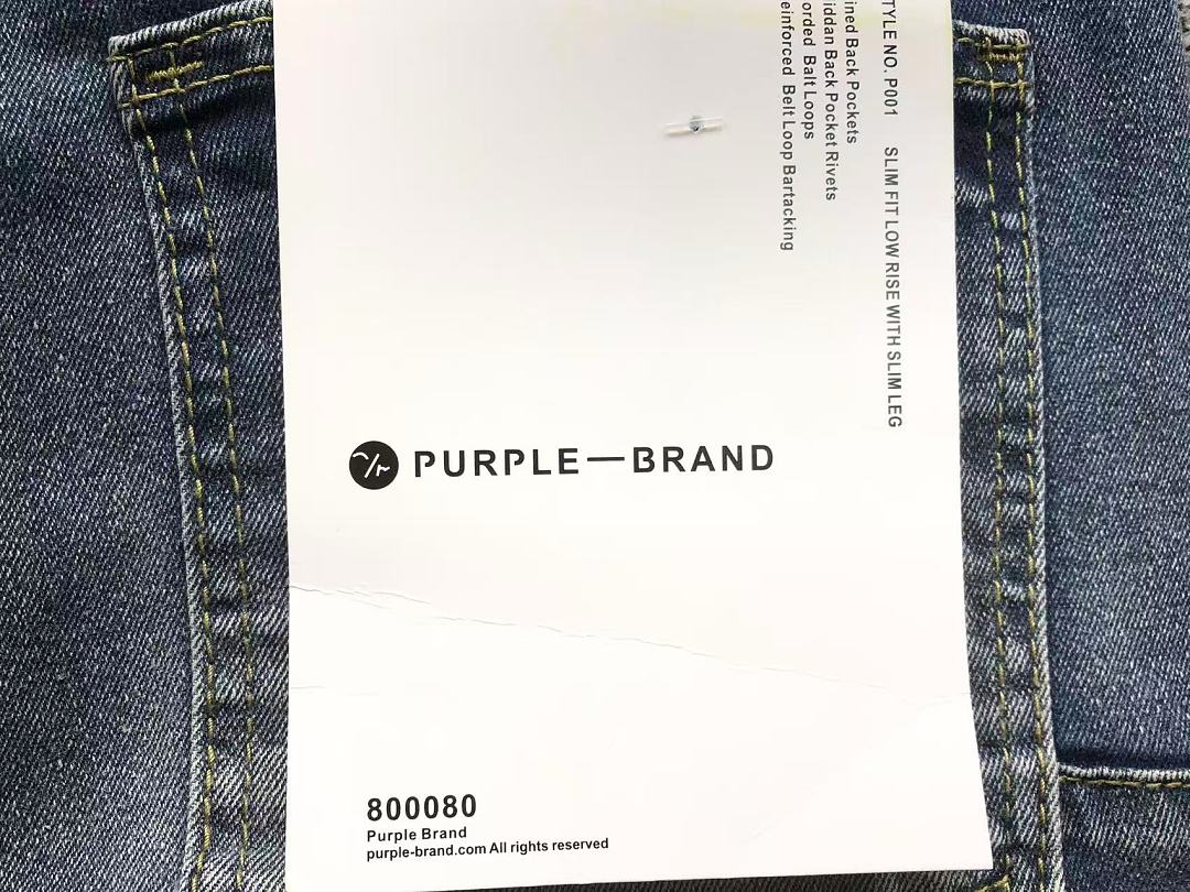 Purple 165 (PURPLE TROUSERS) - Image 9