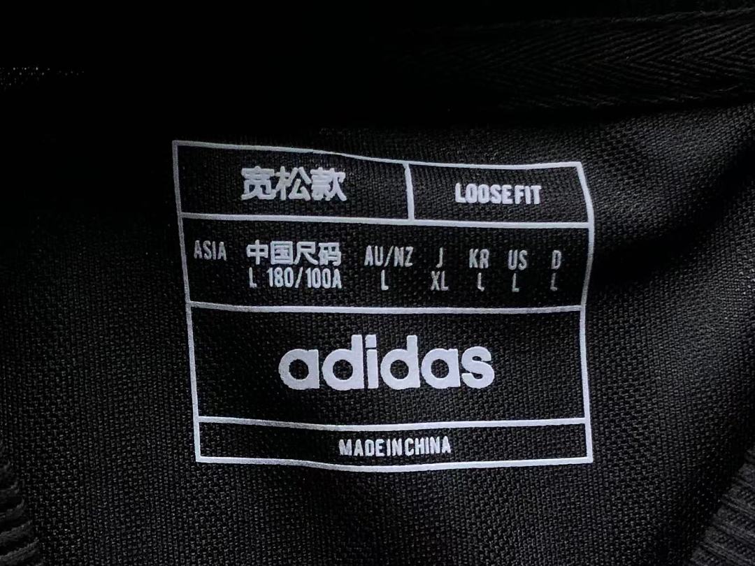 Adidas 98 A⭐I⭐AS T-SHIRT 4205150298 (Im 170Cm 60Kg I Wear Size L In The Phot) - Image 11