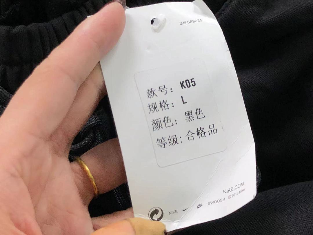 Fear of God 265 N⭐K⭐ FOG NBA BASKETBALL TROUSERS 2182914125 (Im 170Cm 60Kg I Wear Size L In The Phot) - Image 27