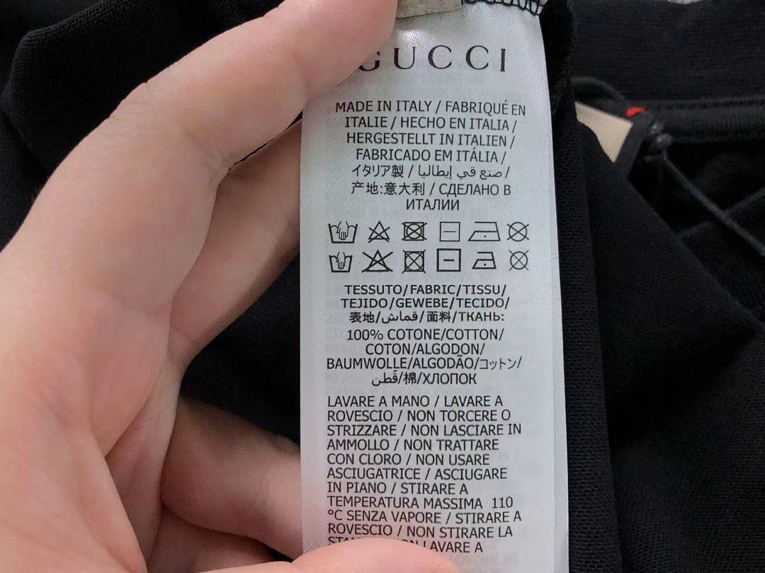 Gucci 85 G⭐C⭐I T-SHIRT 5231955101 (Im 170Cm 60Kg I Wear Size S In The Phot) - Image 14