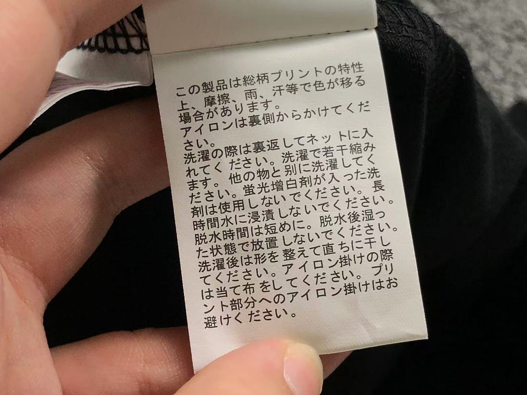 Bape 108 BAPE T-SHIRT 3205184211 (Im 170Cm 60Kg I Wear Size M In The Phot) - Image 31