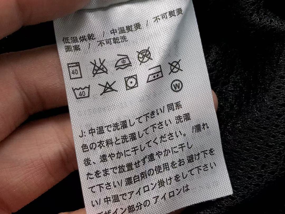 Nike TROUSERS138 N⭐K⭐ JACKET - Image 48