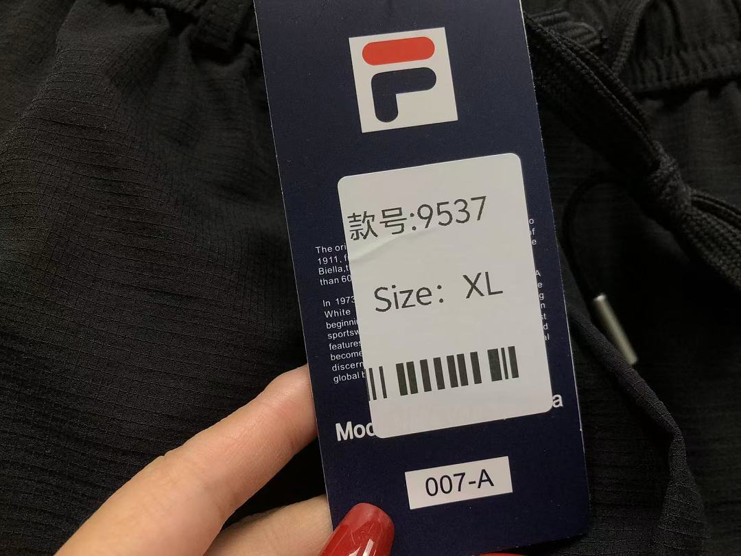 Fila 178 F⭐⭐A TROUSERS 2207110904 (Im 170Cm 60Kg I Wear Size XL In The Phot) - Image 27