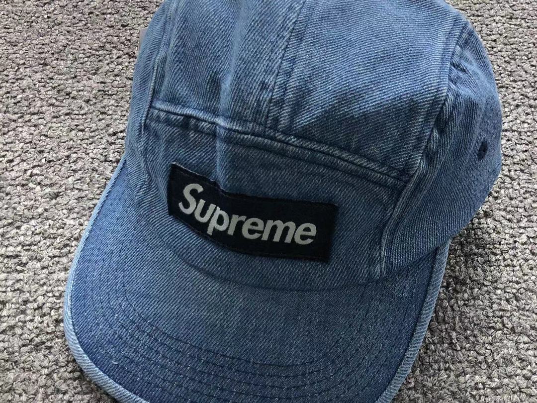 Supreme 105 S⭐⭐R⭐⭐E - Image 9
