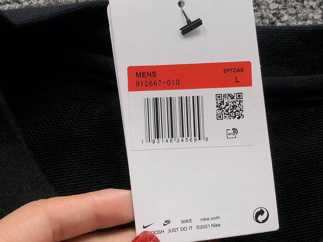 Nike 168 N⭐K⭐ HOODIE 22070626001 (Im 170Cm 60Kg I Wear Size L In The Phot) - Image 19