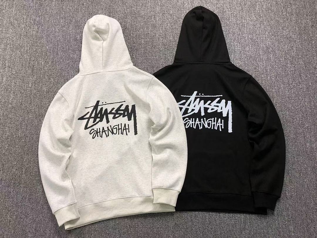 Stussy 148 STUSSY HOODIE 111302931 (Im 170Cm 55Kg I Wear Size S In The Phot) - Image 5