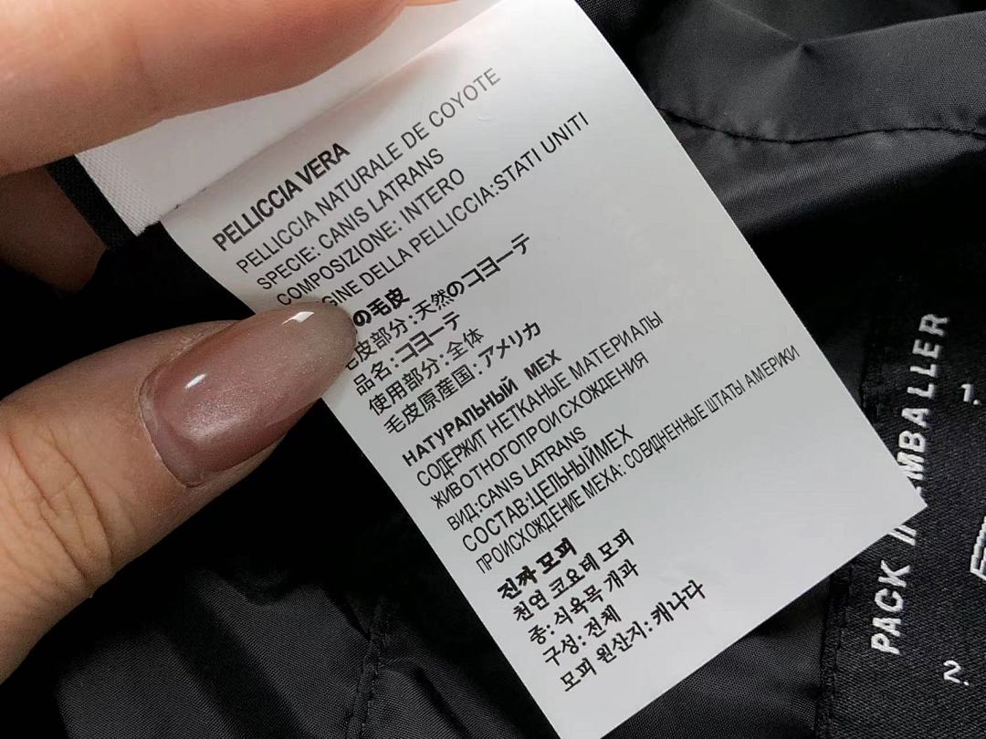 Canada Goose 485 C⭐N⭐⭐A G⭐⭐⭐E DOWN JACKETS 382509 (Im 170Cm 57Kg I Wear Size M In The Phot) - Image 46