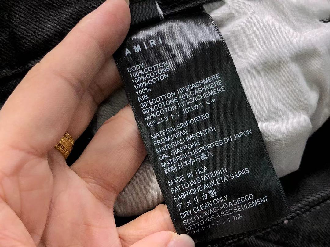 AMIRI 188 AMIRI - Image 24