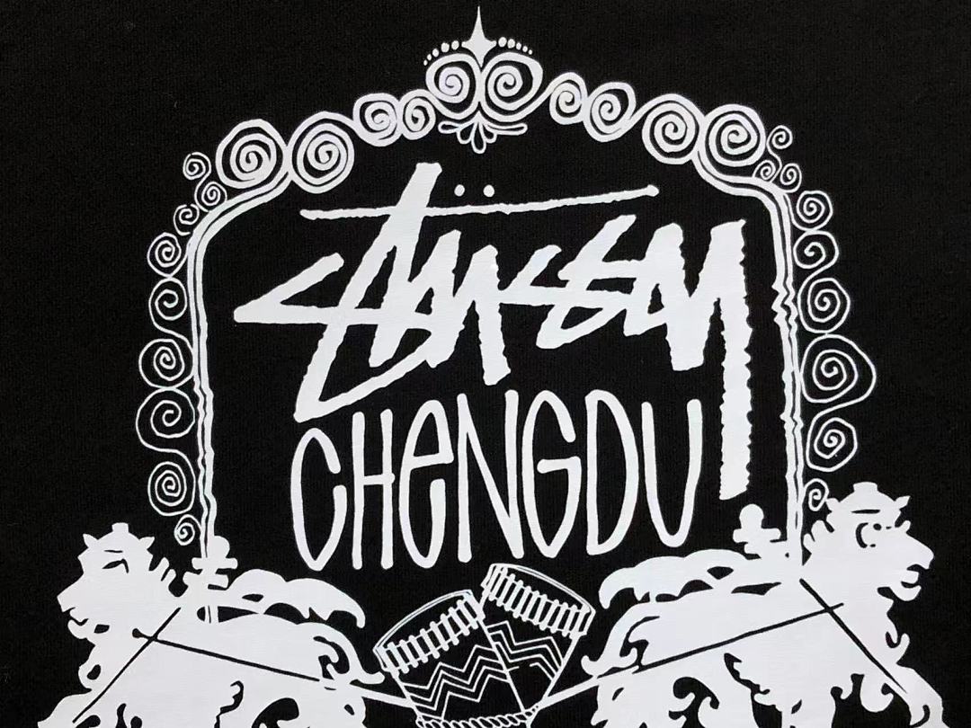 Stussy 165 STUSSY - Image 8