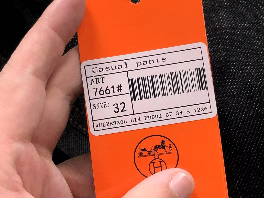 Unbranded 225 H⭐R⭐⭐S - Image 24