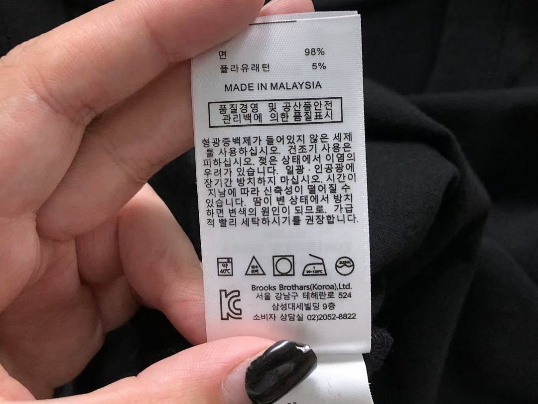 Unbranded 85 A⭐I⭐AS T-SHIRT 2111050901 (Im 170Cm 60Kg I Wear Size XL In The Phot) - Image 25