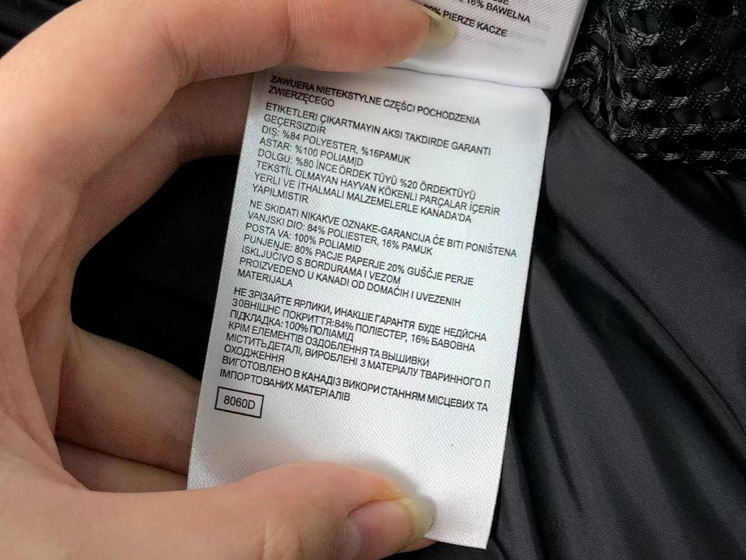Canada Goose 535 C⭐N⭐⭐A G⭐⭐⭐E DOWN JACKETS 380623 (Im 170Cm 57Kg I Wear Size S In The Phot) - Image 86