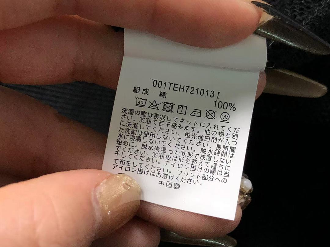 Bape 125 BAPE HOODIE 4111281417 (Im 170Cm 55Kg I Wear Size S In The Phot) - Image 33