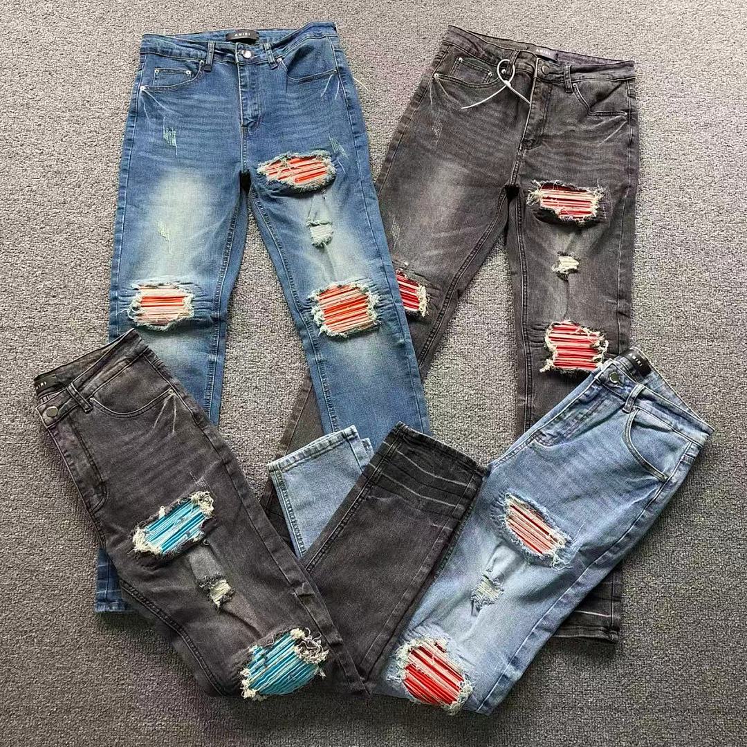 AMIRI 195 AMIRI